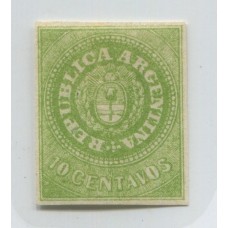ARGENTINA 1862 GJ 11 ESCUDITO DE 10 Cts.ESTAMPILLAS NUEVA MUY RARA COLOR VERDE AMARILLO DE PERFECTA CONDICION U$ 1100